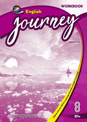English Journey 8 Workbook