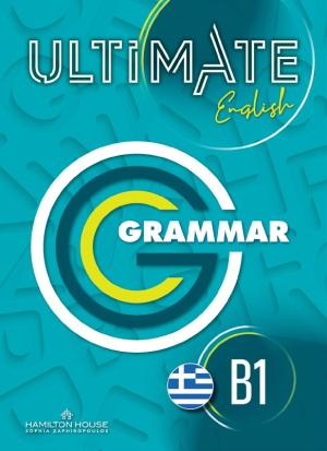Ultimate English B1 Grammar Greek